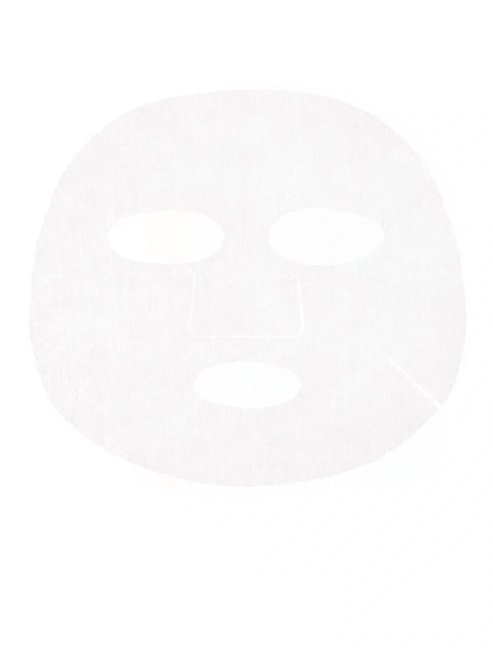 Victoria's Secret PINK About Last Night Sheet Face Mask ~ 0.7 oz.